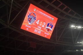 九游娱乐官方平台 -奋力突围破局前行