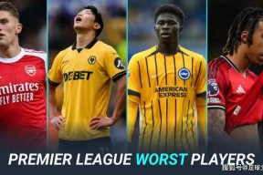 九游娱乐官方平台 -包含加时末段足总杯焦点战；阿森纳队长鼓劲；质疑声仍在；赛季目标并未改变的词条