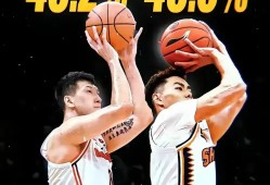 九游娱乐网站 -阿贾克斯让我问候你妈原视频完整